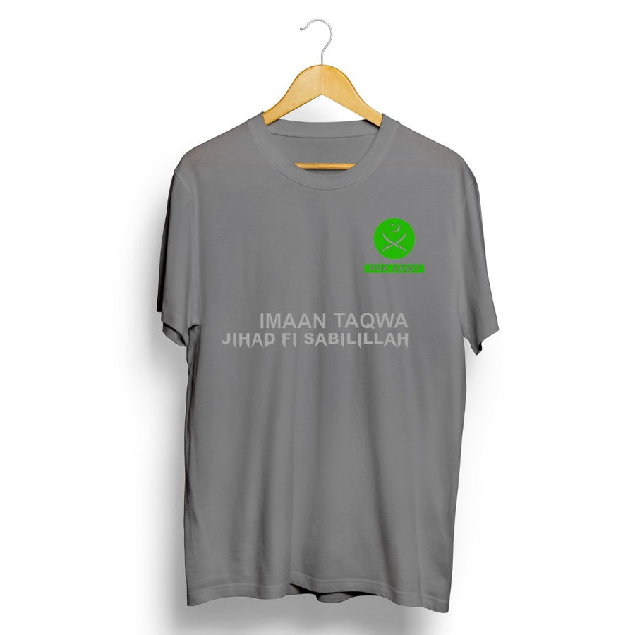 Pakistan Army Motto Grey T Shirt