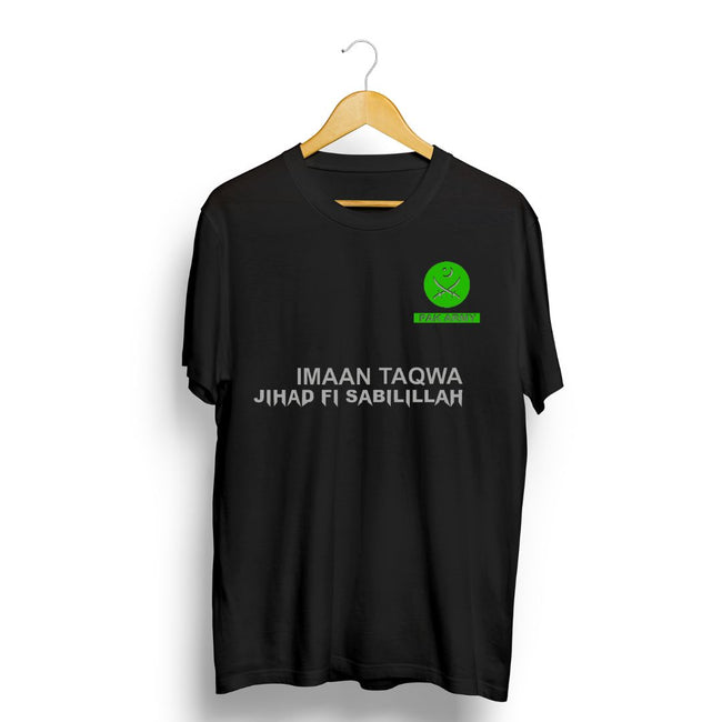 Pakistan Army Motto BLACK  T Shirt