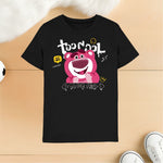 To cool to be me kids T-shirt