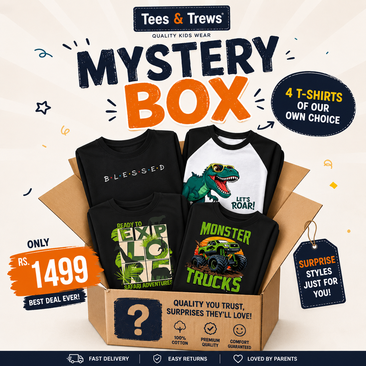 4 Summer t shirt Box